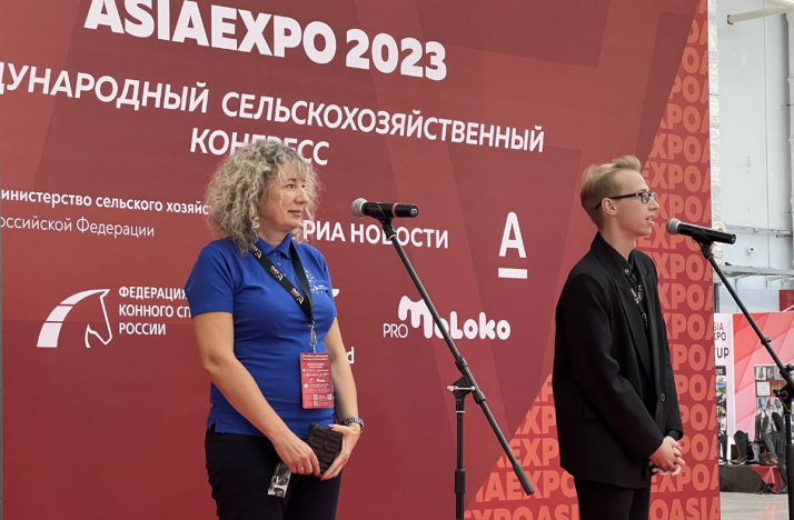 Компания «САТ Групп»